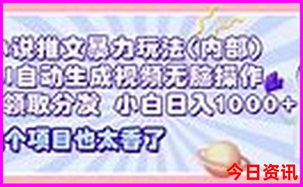 龙泉避暑最值得去的地方