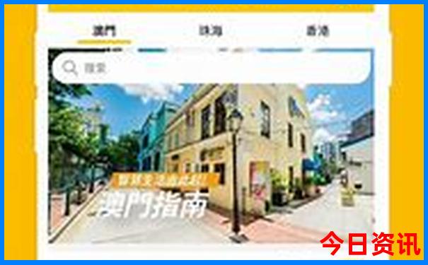 法国哪些城市好玩
