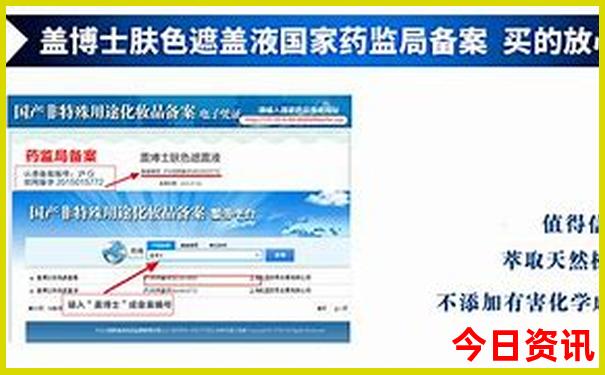 全新政策澳门必看管家婆实时更新100%精准官方推荐-7777788888管家婆老家